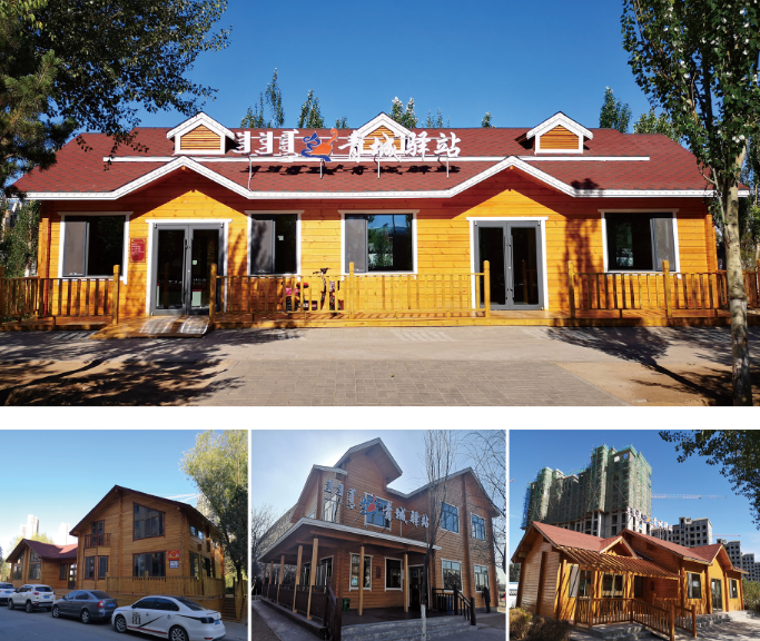 呼和浩特市回民區青城驛站、小區驛站建設項目設計施工一體化