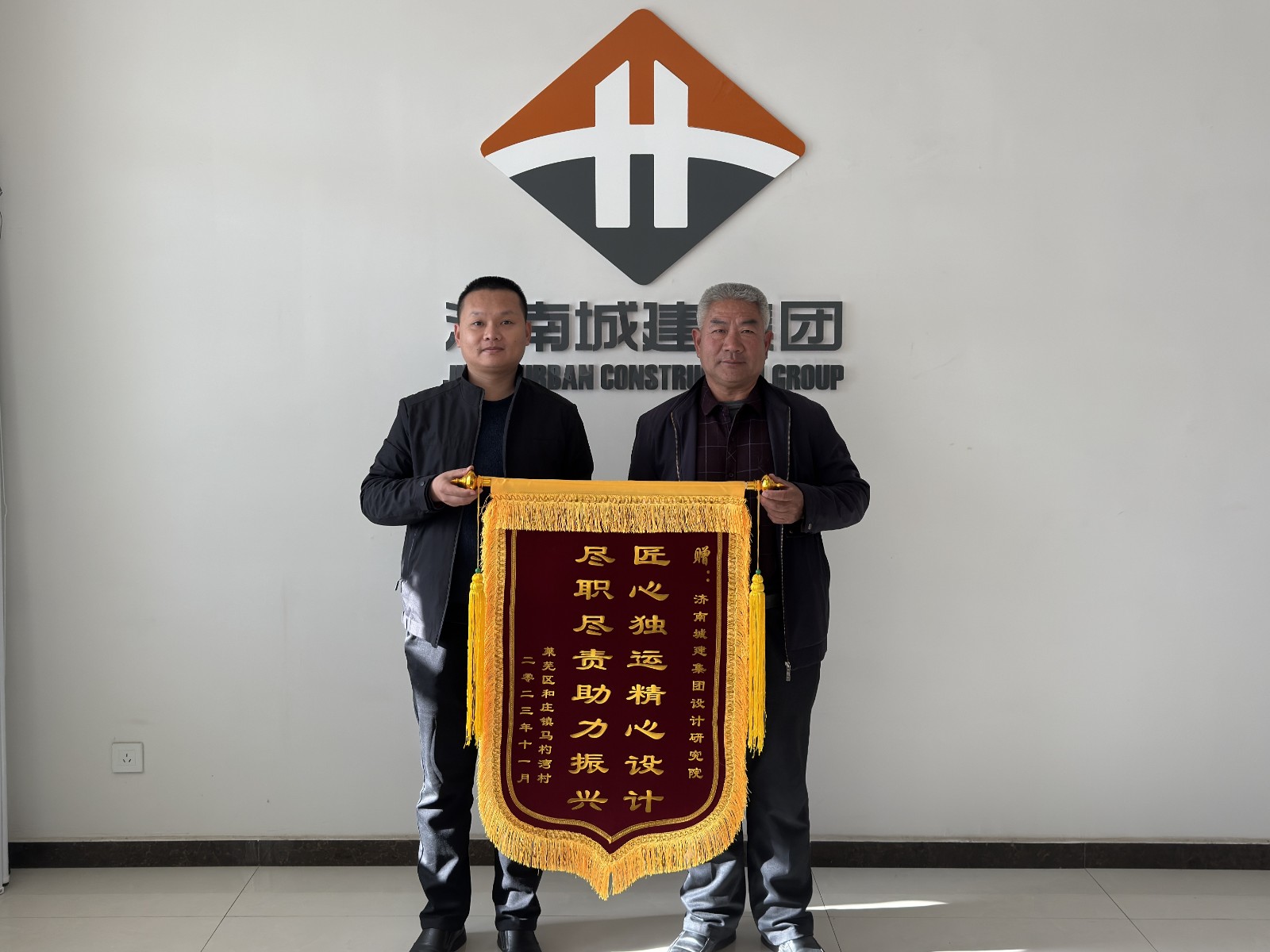 心系鄉村見真情 設計賦能助振興